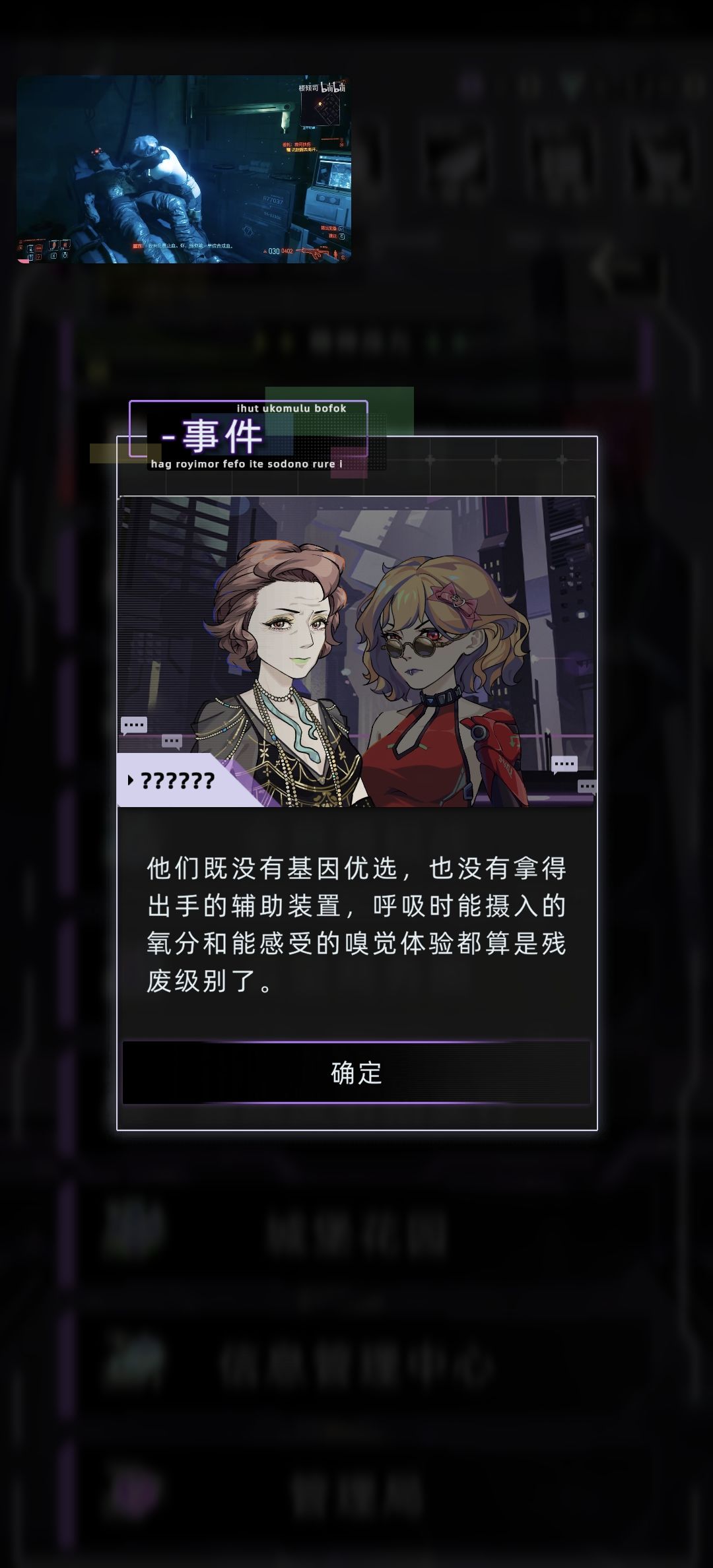 上层下层的技术差别这么大吗？ 5
