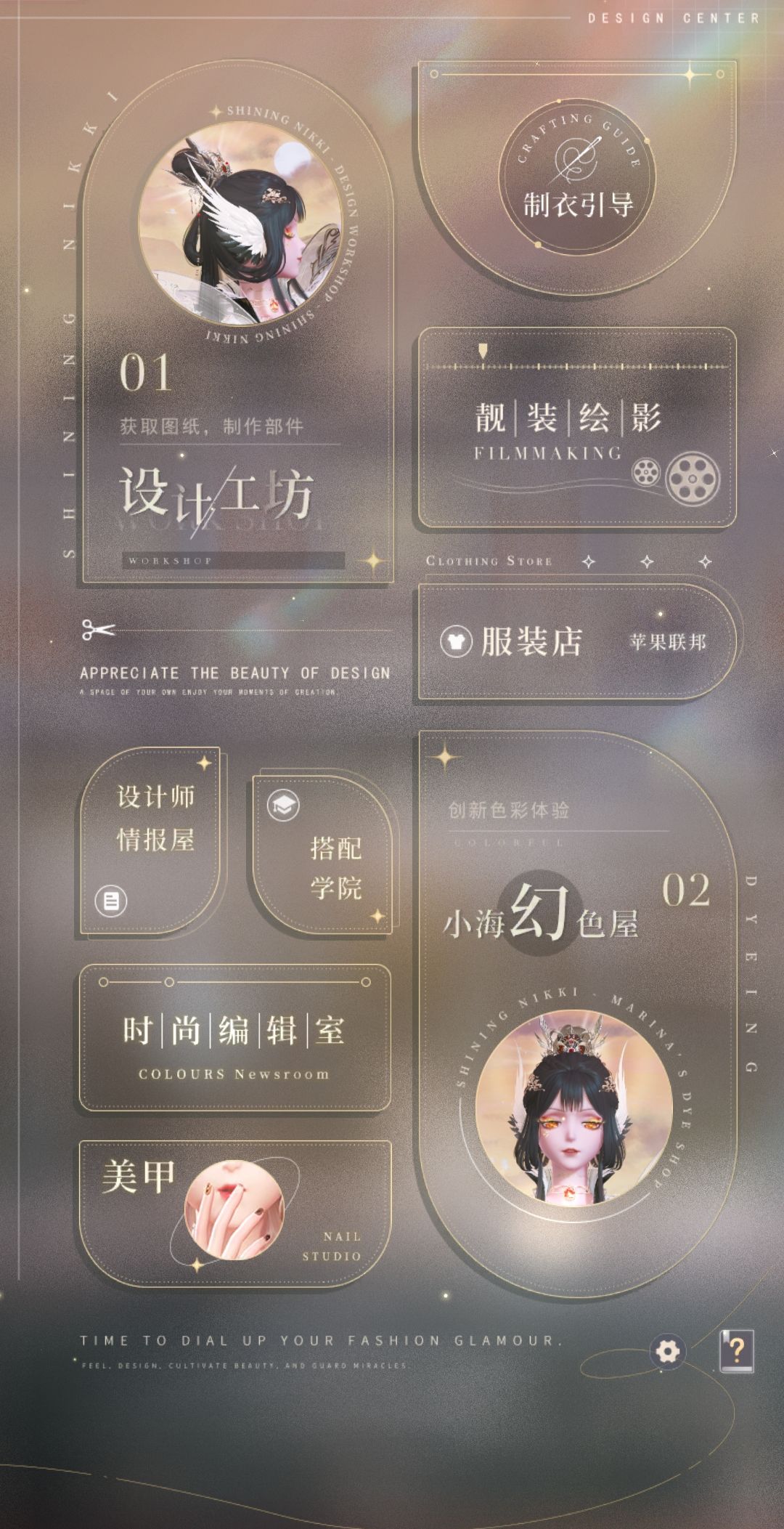 存一些图 5