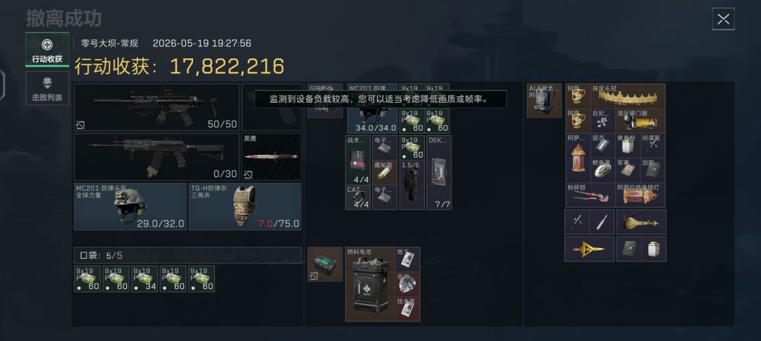 没想到第一颗心会在水泥厂出 2