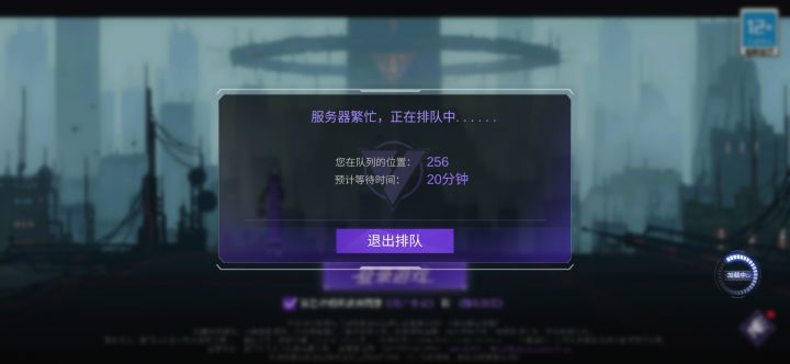 搞饥饿营销是吧,这么搞的都活不长截图