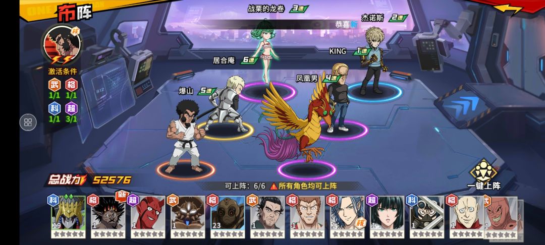 大佬帮帮我 1