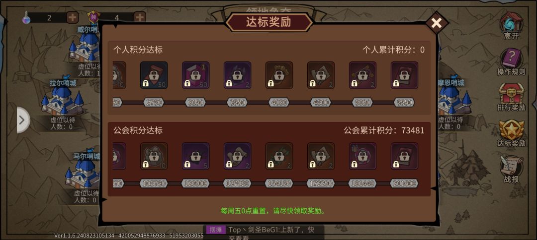 这后面两本书是什么 1
