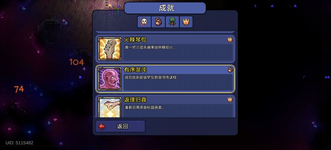 运气这么好? 1