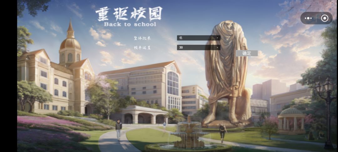 哈哈哈真行啊 1