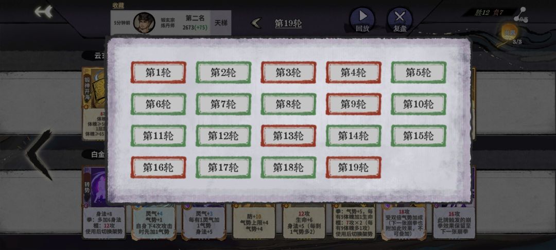 如下 1