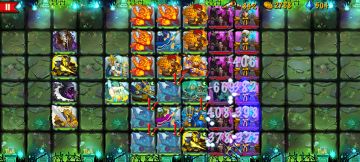 精彩截图分享 2024-10-10