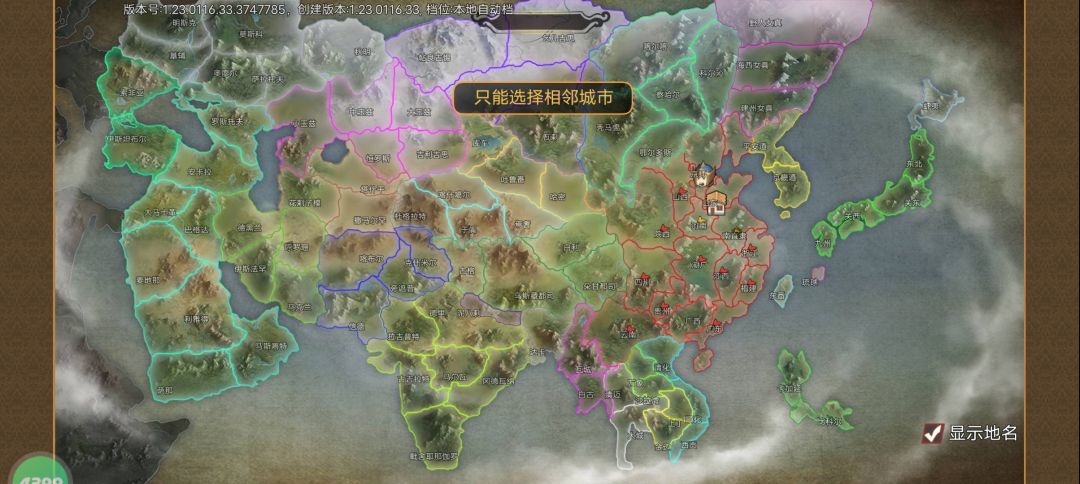 动态图片 1
