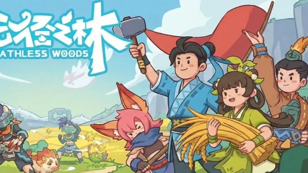 隐藏成就获取方法截图
