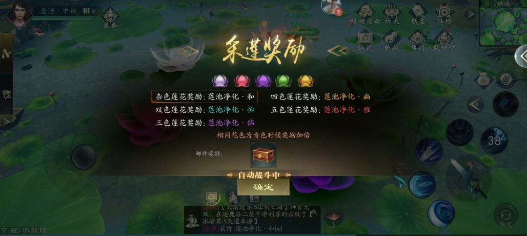 演都不演啦 2