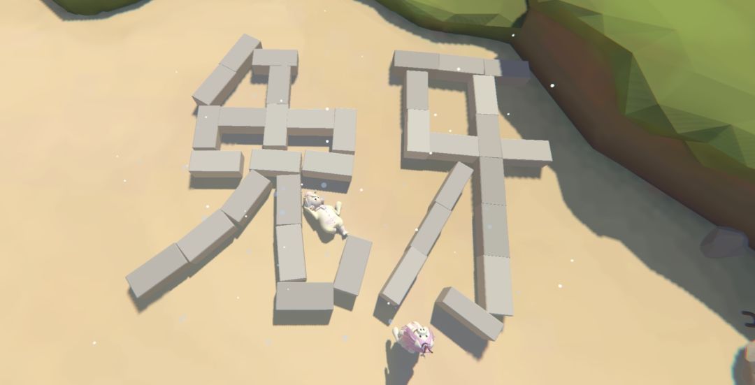 (≧∇≦)/ 2