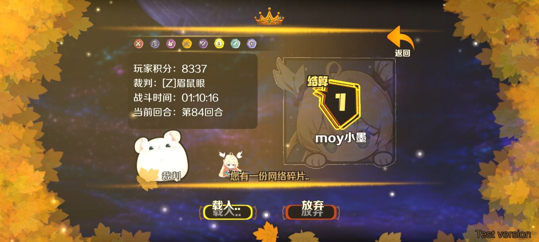 小波把服务器干宕机了 1