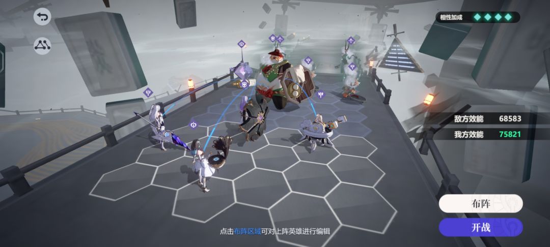 战力高出这么多都打不过,什么鬼 2