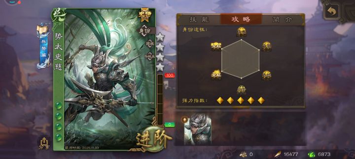 一个盒子出的。。截图