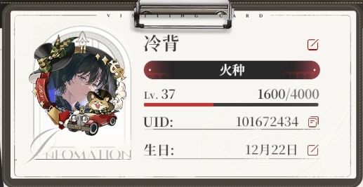 AAA.扩扩 1