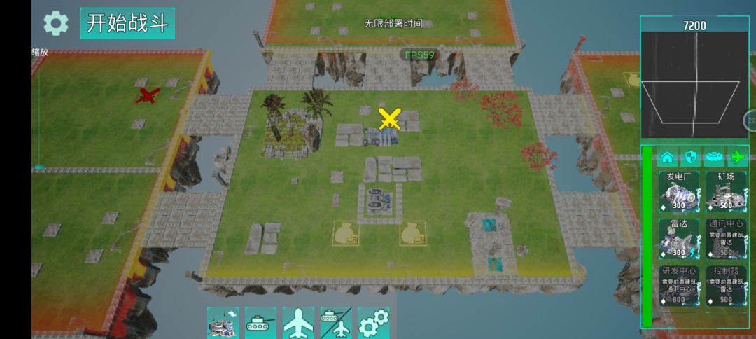 画面灰暗问题 2