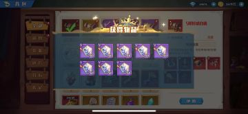 【净世双神】精灵单卡解析以及新精灵薇拉对于整体阵容的提升