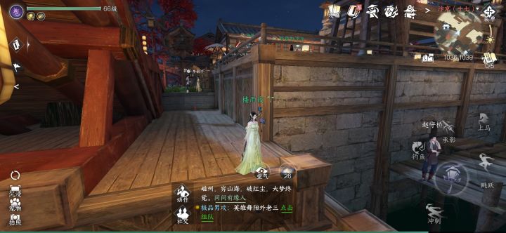 又被我玩成单机游戏了截图