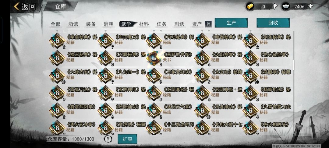 纪念一下 1
