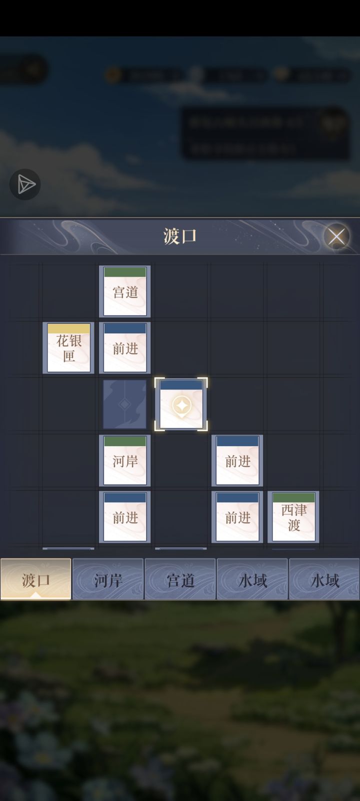 求助呜呜呜截图
