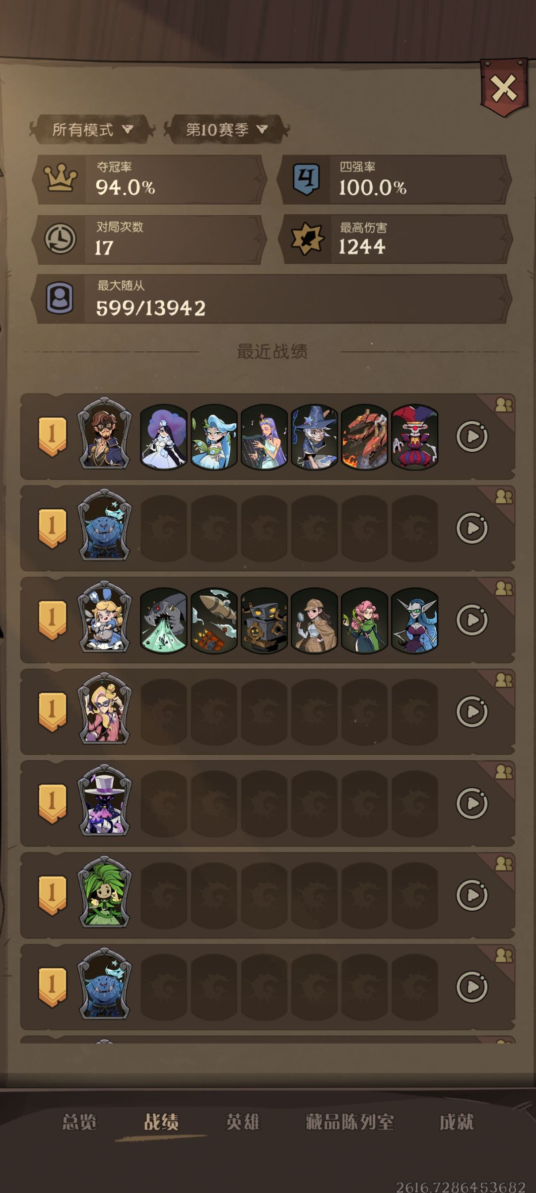 动态图片 4