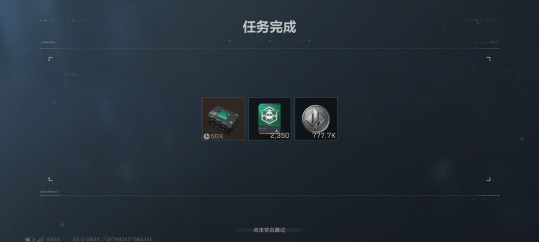 鼠鼠终于做完3x3了 1