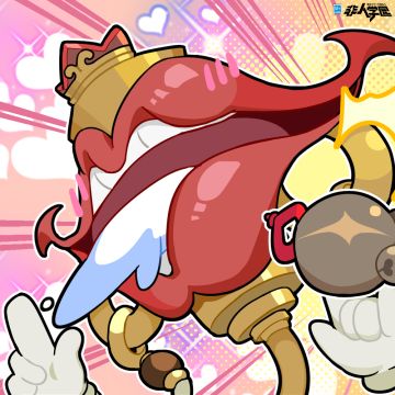 #非人学园##S21：夏日如歌#
听说馋杖在这次的庆典上结交了新朋友？
对方是新上任小财神赵狸狸……身边的不浪鼓？！
“这位小姐~你不说话的样子真是太浪漫啦~
欸欸欸，别跑呀！”
馋杖和不浪鼓是如何在庆典相识的？
一杖一鼓擦出了怎样的奇妙火花？
记得来游戏剧情围观！
—————— ฅ՞••՞ฅ———————
哟呼！非人学园官方QQ群现已建立！
想找好伙伴一起开黑吗？
马上加入QQ群，同学们一呼百应