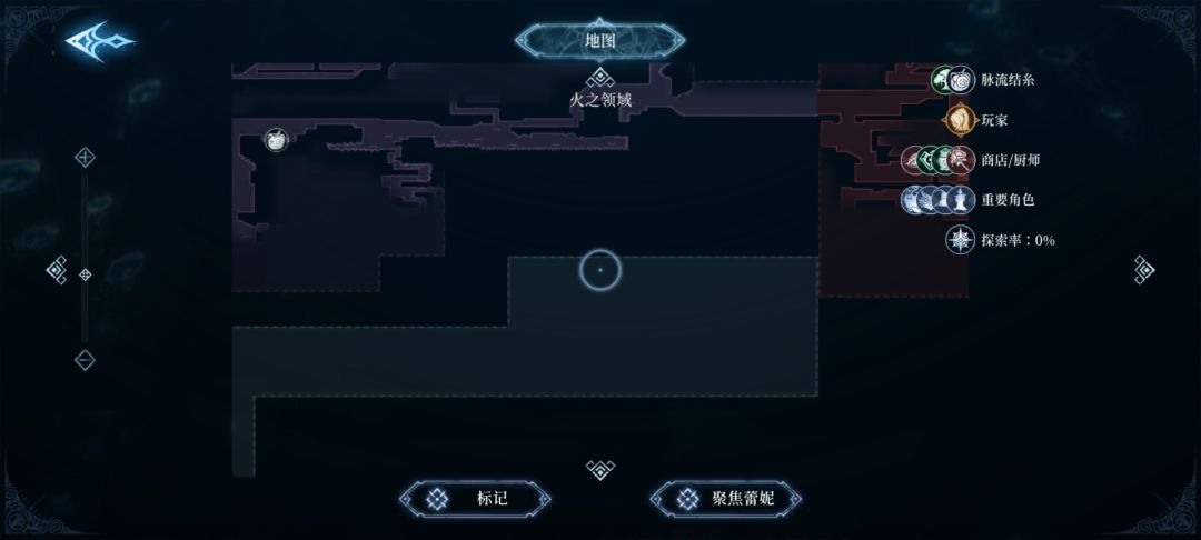 第一次见到共鸣体在哪儿? 2