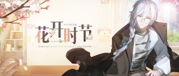 女明星请签收！来自全娱乐圈的花束，你最钟爱哪一朵？