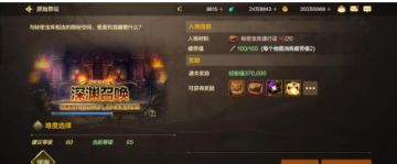 26号更新后，注意这九点，你将领先人好几步。