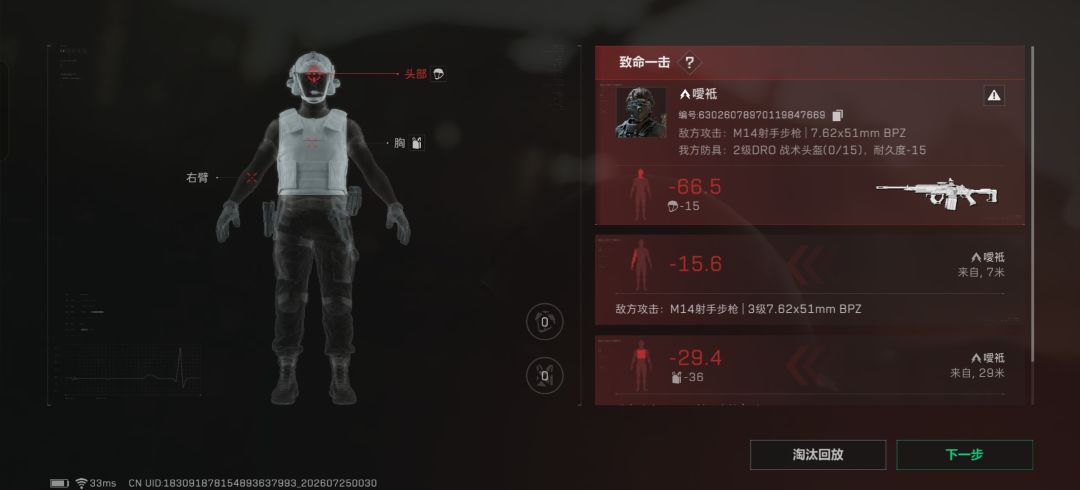 跑路啦兄弟 跑路啦 1