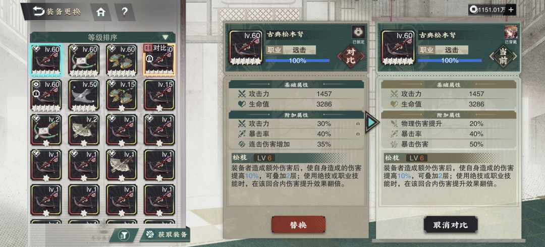 大家帮忙看看 3