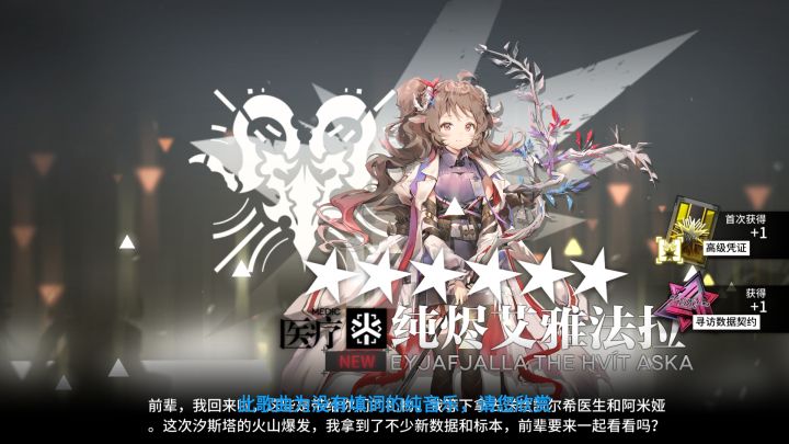 不抽也能出小羊啊?截图