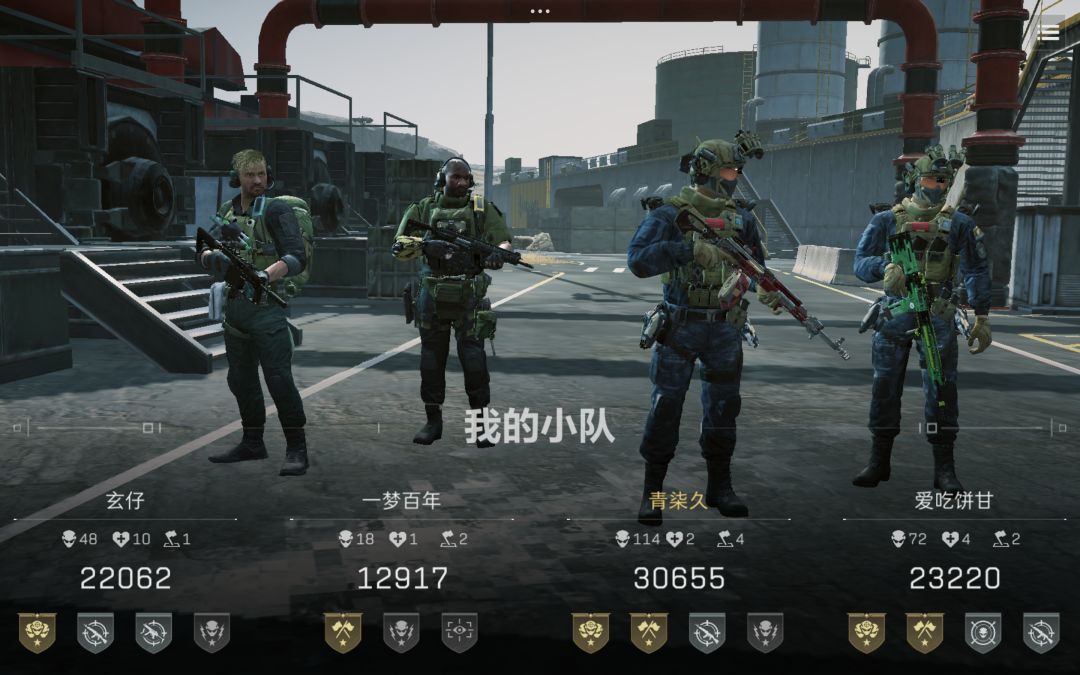 这样都赢不了属实没辙 2