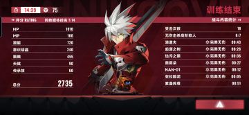 想打联机的朋友可以来看看❤️‍🔥