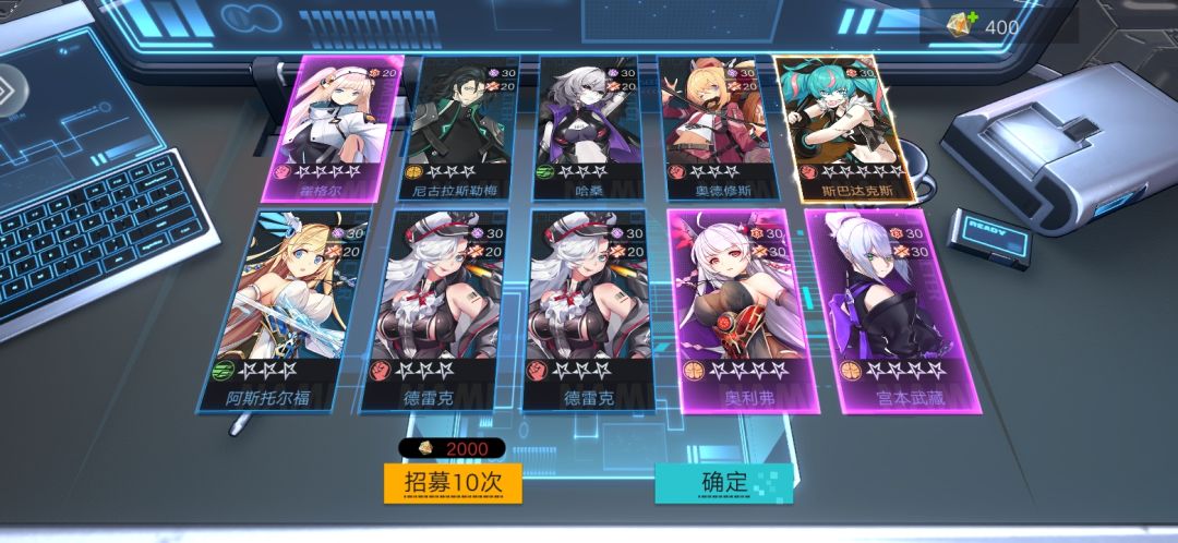 动态图片 4