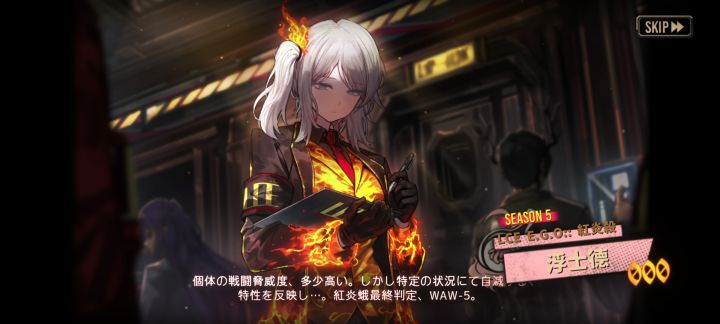 瓦夜之后运气又好了起来截图