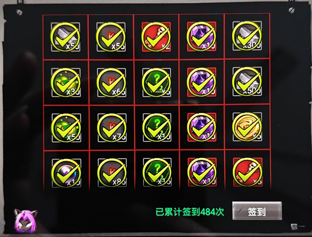 互赞全部作品，加互关😁😁😁 3
