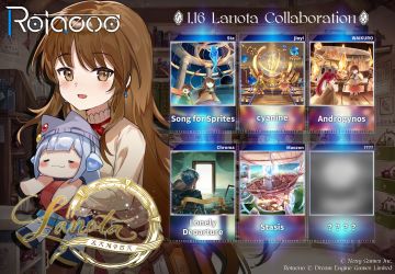 【V1.16】Lanota联动曲目公开