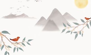 天道酬勤01月抽奖活动