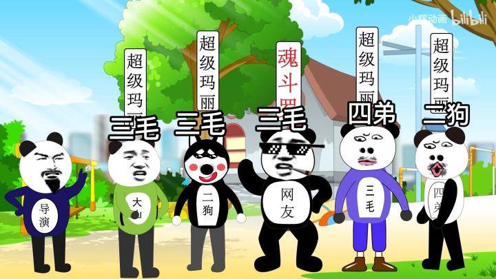 完全无广告🪧界面简单清爽🍃线下必备🎴竟然只有4.6分我不服!截图