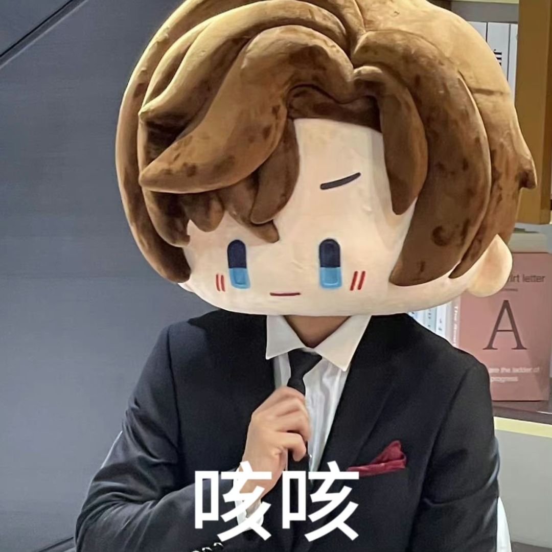 来个超过45天没登录的姐妹吧,求求了 1