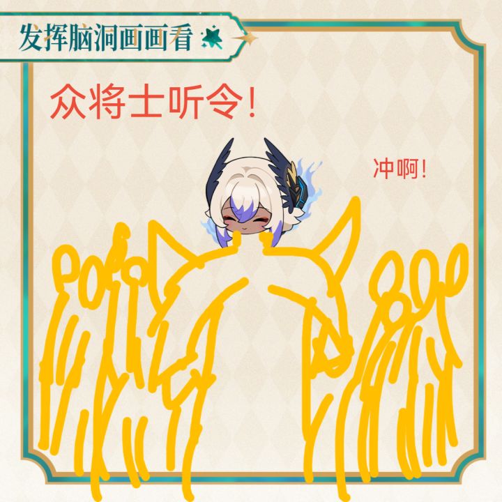 奥西里斯的日常生活截图