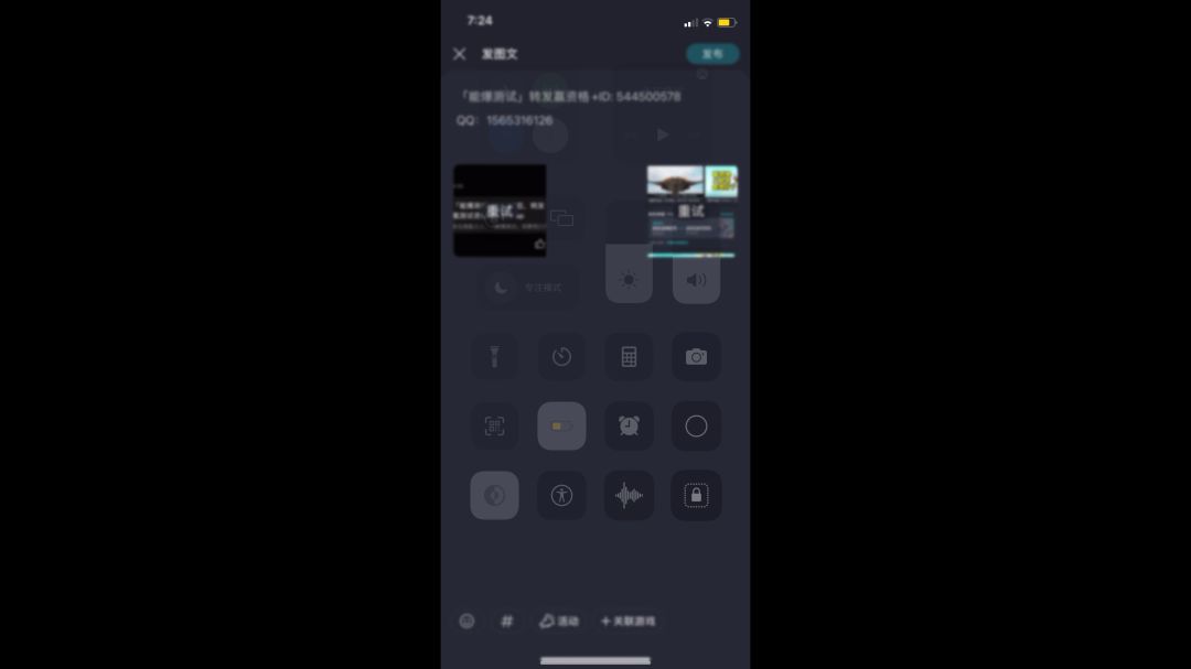 video-3533645