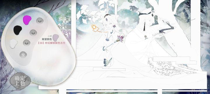 每次点开都要等截图