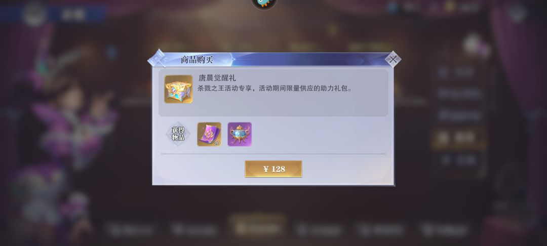 新区素风炉128,策划的五年之约? 2
