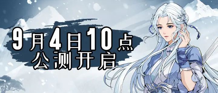 历时5个月,可终于满级了截图