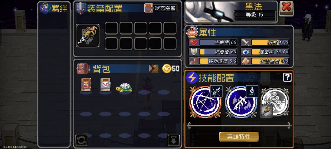 宠物纯诈骗 3