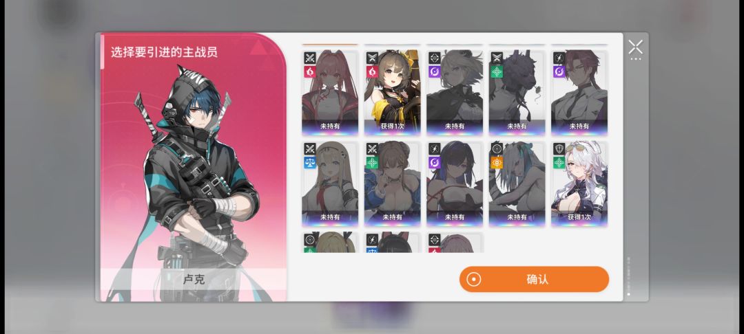 这个怎么选 1