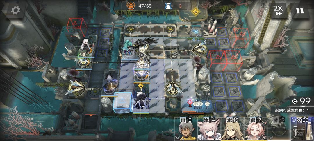 下面我简单喵三件事 4