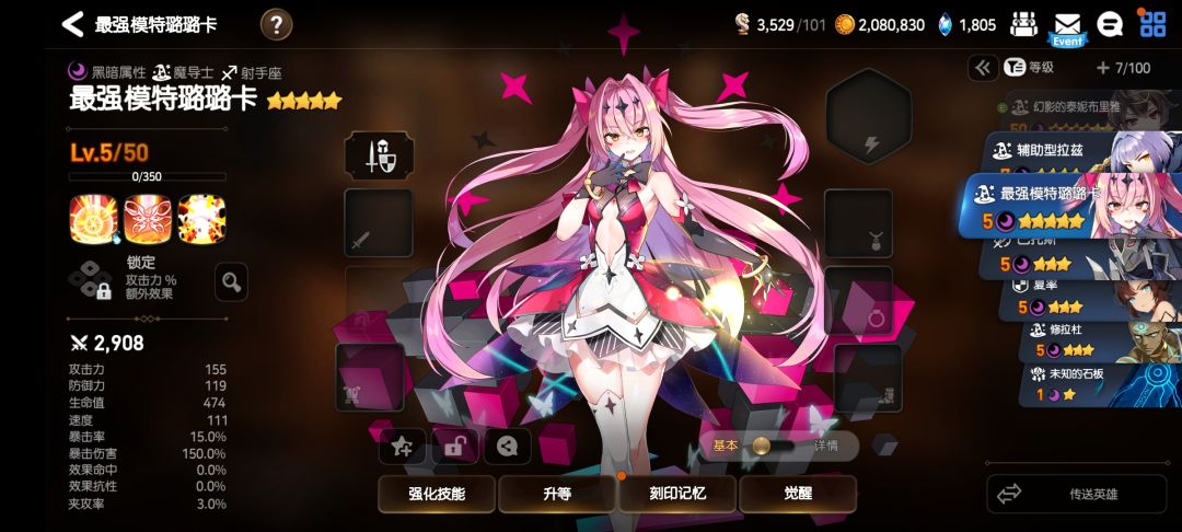 芜湖!!!! 1